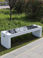 Energy Savers Outdoor Solar Powered Park Bench With WIFI & Charging Station