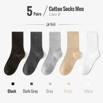 Autumn Foilage 5 Pcs 100% Cotton Mens Socks | Hypoallergenic - Allergy Friendly - Naturally Free