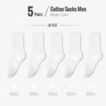 Autumn Foilage 5 Pcs 100% Cotton Mens Socks | Hypoallergenic - Allergy Friendly - Naturally Free