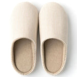 Cinnamon Sienna Stripes Indoor Cotton Womens Slippers | Hypoallergenic - Allergy Friendly - Naturally Free