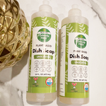 Dish Soap - Unscented | Hypoallergenic - Allergy Friendly - Naturally Free