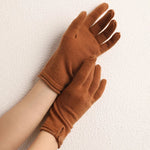 Frozen Hues Cashmere Womens Gloves | Hypoallergenic - Allergy Friendly - Naturally Free