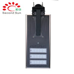 Low price outdoor lighting garden highway 60w 80w 100w 120w 150w led solar street light