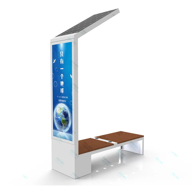 New Innovations High Quality Hot Sale Usb Charging Solar Benches