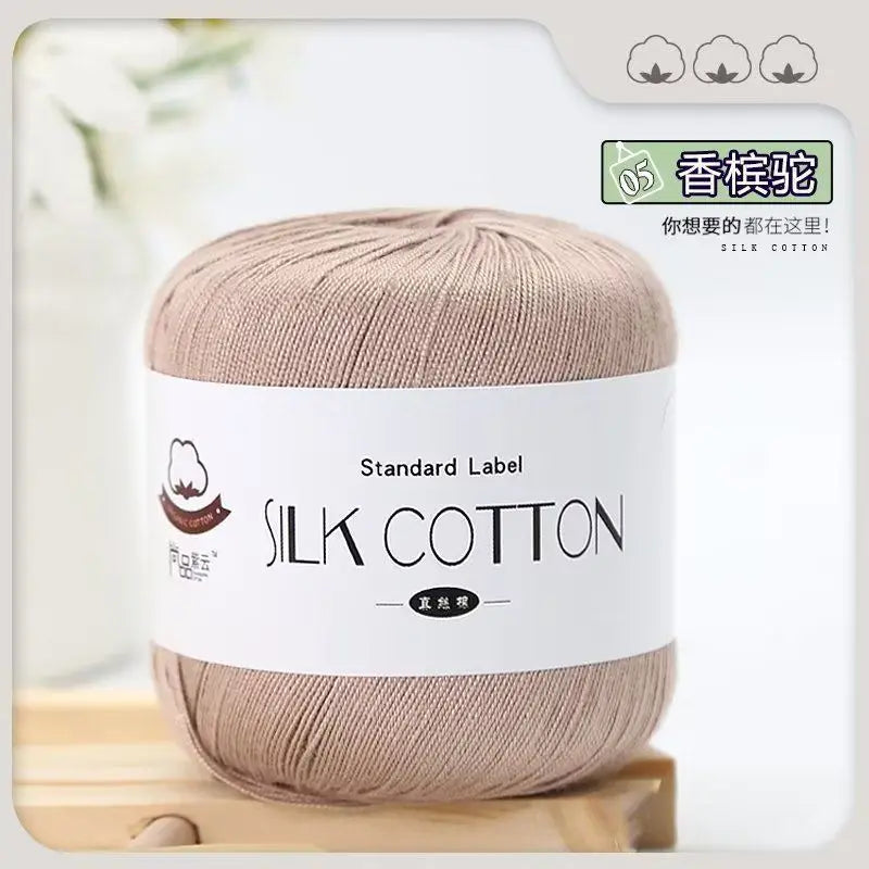 Lace Thread Silk Cotton Thread Pure Hand-woven Doll Material Package Crochet Wool Ball Worsted Silk Cotton 100%