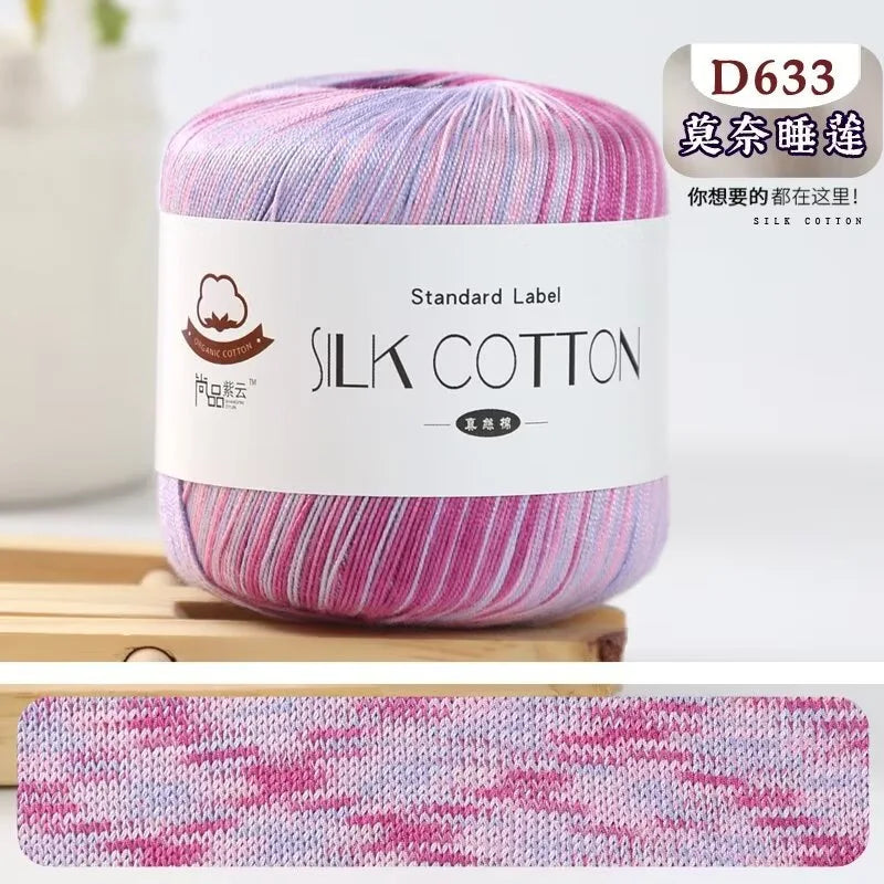 Lace Thread Silk Cotton Thread Pure Hand-woven Doll Material Package Crochet Wool Ball Worsted Silk Cotton 100%