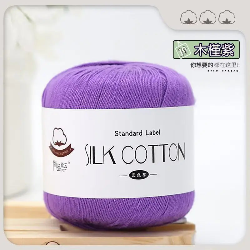 Lace Thread Silk Cotton Thread Pure Hand-woven Doll Material Package Crochet Wool Ball Worsted Silk Cotton 100%