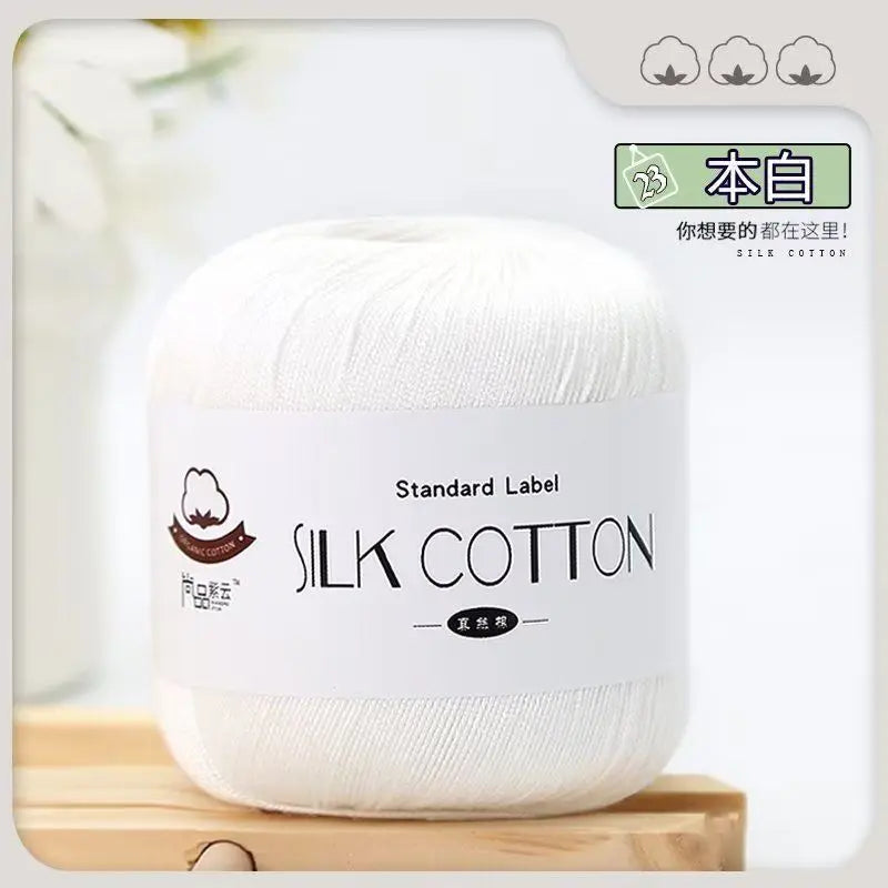 Lace Thread Silk Cotton Thread Pure Hand-woven Doll Material Package Crochet Wool Ball Worsted Silk Cotton 100%