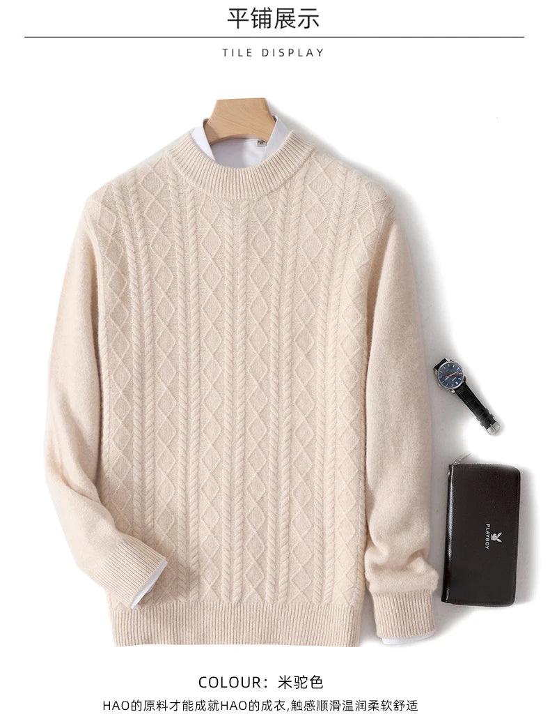 Autumn and winter new 100% Merino wool men's crewneck thick jacquard pullover sweater casual business knit base coat